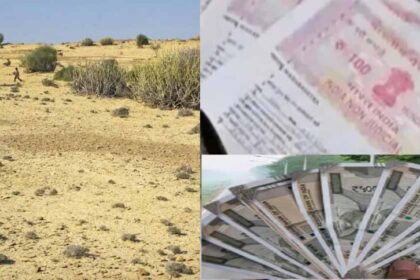 अंबिकापुर को 5743 रजिस्ट्री से 30 करोड़ से अधिक का मिला राजस्व