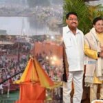 आस्था, संस्कृति और रामकथा से आलोकित हुआ राजिम कुंभ