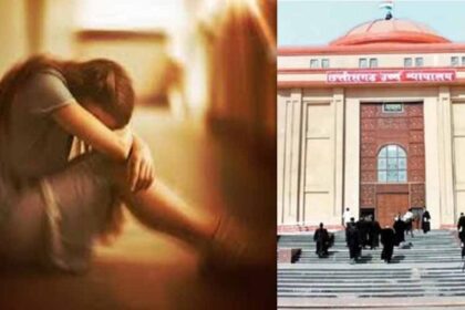 ज्योति मिशन स्कूल में यौन उत्पीड़न पर फादर जोसेफ को उम्रकैद व दो महिला स्टाफ को