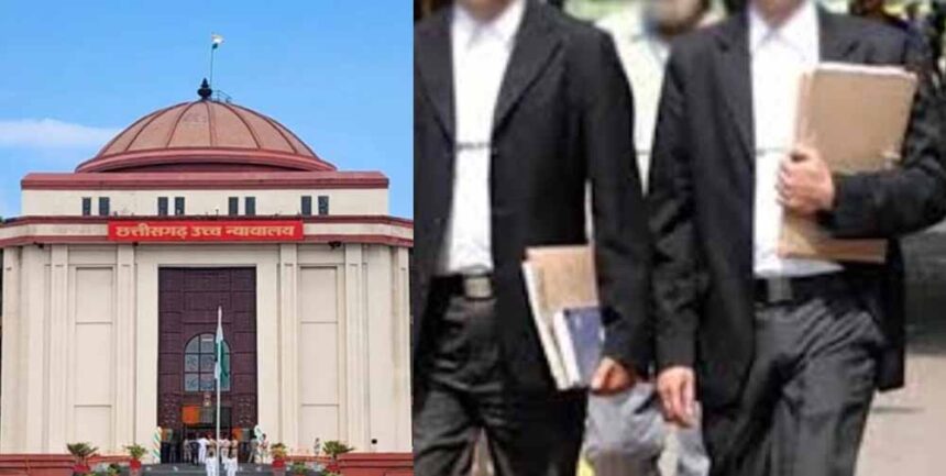 हाईकोर्ट बार एसोसिएशन चुनाव पर रोक की याचिका खारिज