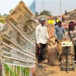 समर्थन मूल्य पर धान खरीदी का किसानों को 1 हजार 508 करोड़ रुपए भुगतान