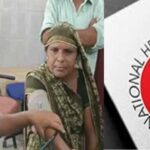 NHM के तहत CHO, नर्स और टेक्नीशियन समेत 87 पदों पर भर्ती