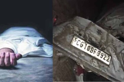 बारात से लौट रही कार गड्ढे में गिरने से 2 की मौत