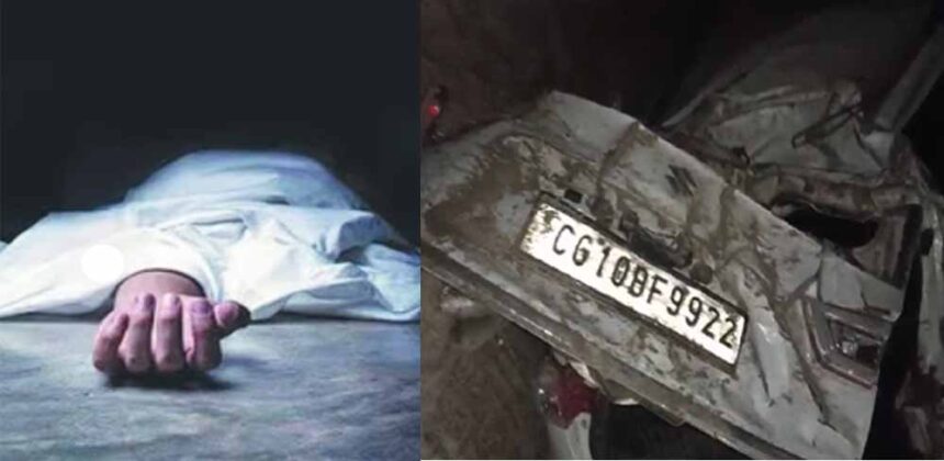 बारात से लौट रही कार गड्ढे में गिरने से 2 की मौत