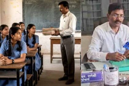 जशपुर के सरकारी स्कूल में शिक्षक ने बांटे बाइबिल