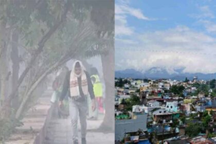 वैलेंटाइन डे के साथ अगले 7 दिन मौसम रहेगा साफ!