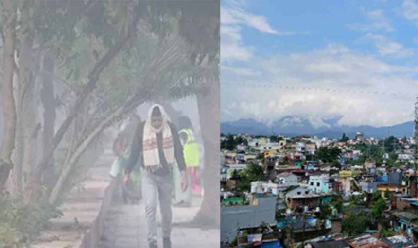 वैलेंटाइन डे के साथ अगले 7 दिन मौसम रहेगा साफ!