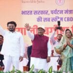 स्वदेश दर्शन योजना 2.0 के तहत जशपुर को मिली पर्यटन विकास की बड़ी सौगात