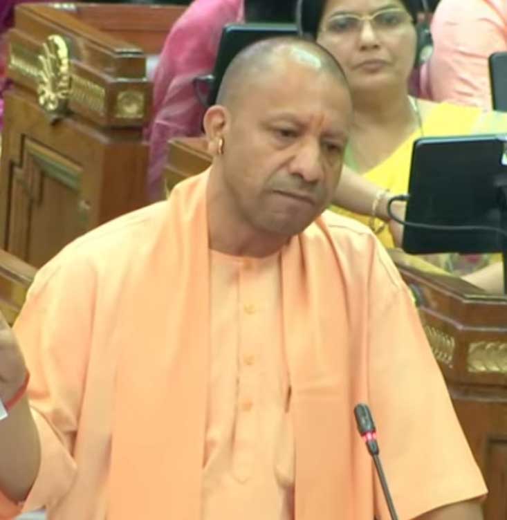मुख्यमंत्री योगी आदित्यनाथ ने सोमवार को विधान परिषद में गिनाईं उपलब्धियां