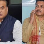 असम चुनाव से पहले बीजेपी में आए कांग्रेस के पूर्व चीफ भूपेन बोरा