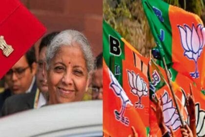 आम बजट को खास बनाने लोगों को खूबियां बताएगी BJP