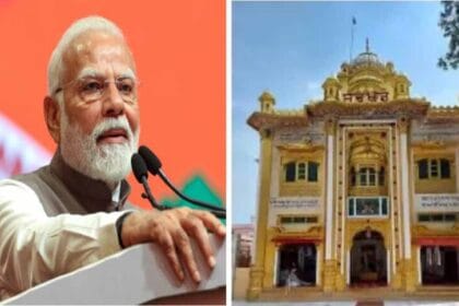 पंजाब दौरे पर जा रहे PM मोदी