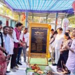 उद्योग मंत्री लखनलाल देवांगन एवं महापौर  संजूदेवी राजपूत ने किया डामरीकरण कार्य