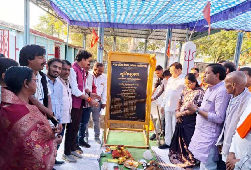 उद्योग मंत्री लखनलाल देवांगन एवं महापौर  संजूदेवी राजपूत ने किया डामरीकरण कार्य