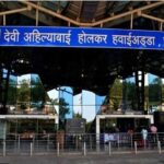 यात्रियों के लिए बड़ी सुविधा: इंदौर एयरपोर्ट में नए टर्मिनल विस्तार और 200 अतिरि