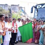 उपमुख्यमंत्री विजय शर्मा ने शैक्षणिक भ्रमण के लिए बस को दिखाई हरी झंडी