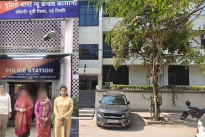 नकली ED बनकर पहुंचे लुटेरे, घर की मेड निकली मास्टरमाइंड