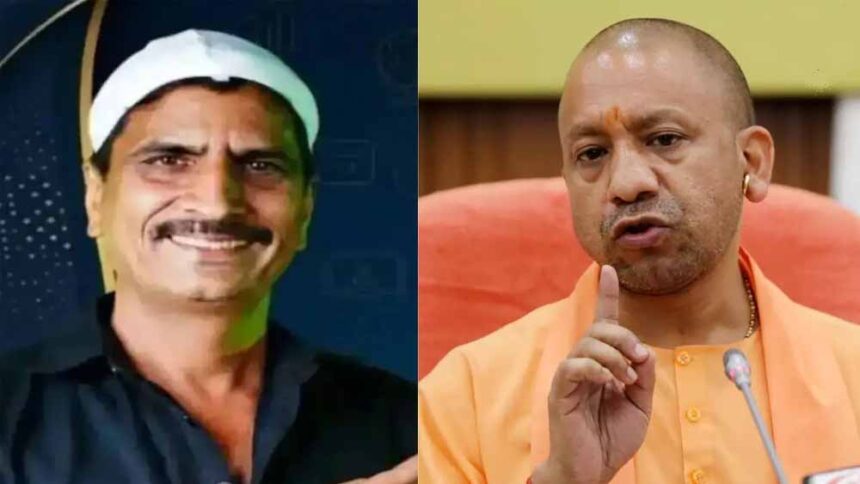यूट्यूबर सलीम के मामले का मुख्यमंत्री योगी आदित्यनाथ ने लिया संज्ञान, कड़ी कार्र