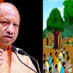 वन एवं पर्यावरण संरक्षण की नई मिसाल, सतत विकास की अवधारणा को साकार कर रहा उत्तर