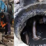 झज्जर में अब मशीनों से चमकेगी सीवर लाइन