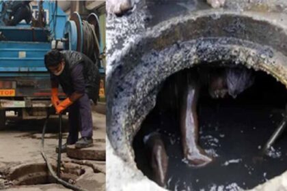 झज्जर में अब मशीनों से चमकेगी सीवर लाइन