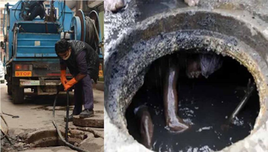 झज्जर में अब मशीनों से चमकेगी सीवर लाइन