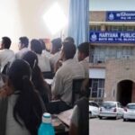 हरियाणा लोक सेवा आयोग ने 1672 पदों पर निकाली भर्ती