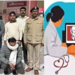 अंबाला में भ्रूण लिंग जांच गिरोह चला रहे अस्पताल के दो स्टाफ गिरफ्तार