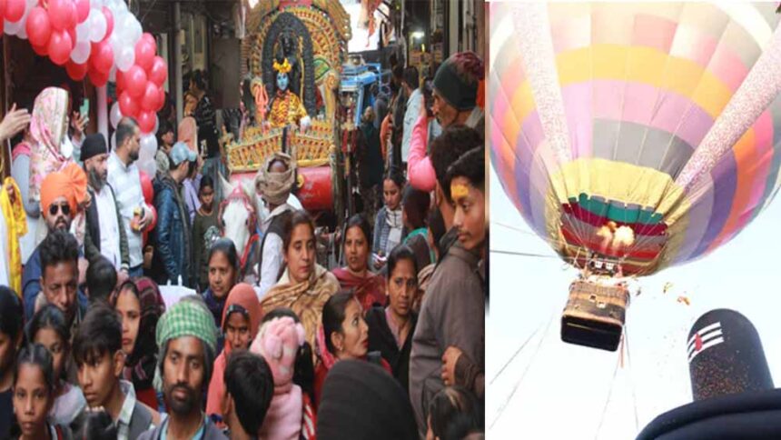 हिसार में 20 फीट ऊंचे शिवलिंग पर हॉट एयर बैलून से पुष्प वर्षा