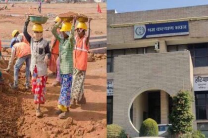 श्रम विभाग के 1500 करोड़ के वर्क स्लिक घोटाले की जांच तेज