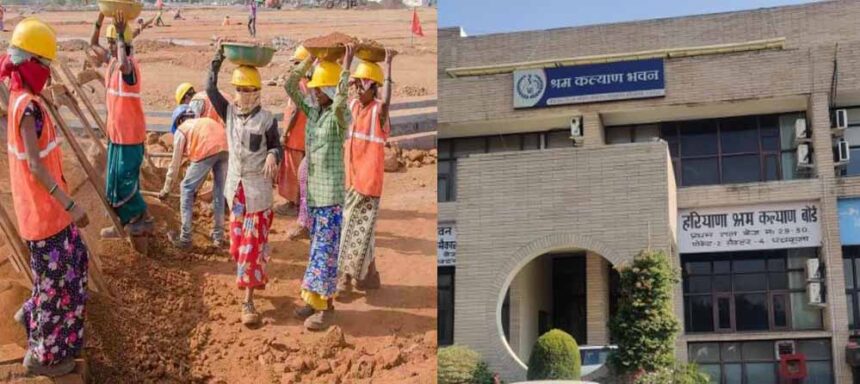 श्रम विभाग के 1500 करोड़ के वर्क स्लिक घोटाले की जांच तेज