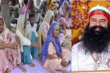 पैरोल पर आए राम रहीम ने किया लाइव सत्संग