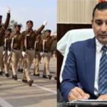 पुलिस कांस्टेबल भर्ती के फिजिकल टेस्ट का फेक नोटिस वायरल