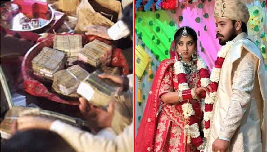 करनाल में दूल्हे ने सिर्फ एक नोट रखकर लौटाए दहेज के 6 लाख रुपये