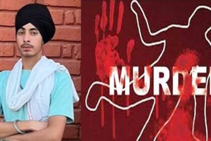 ट्यूशन गए 10वीं के छात्र की बेरहमी से हत्या