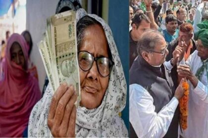 हरियाणा में 73 हजार बुजुर्गों की पैंशन बहाल