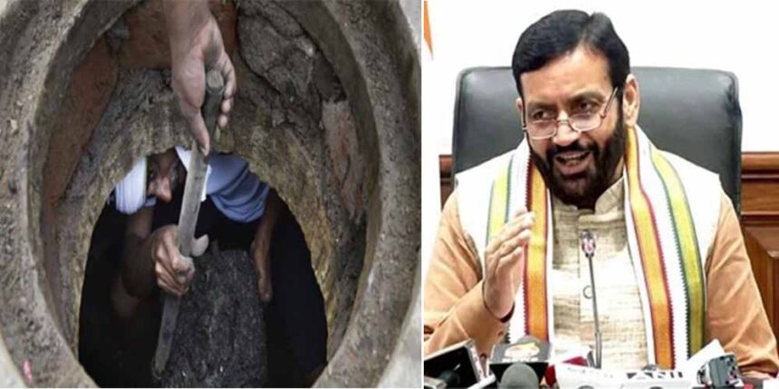 सीवरेज सिस्टम का अब ठेकेदार ही करेंगे संचालन और रखरखाव