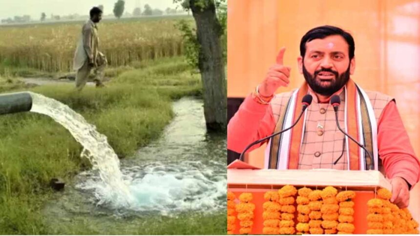 हरियाणा के 13 हजार किसानों को 6 महीने में मिल जाएंगे ट्यूबवेल कनेक्शन