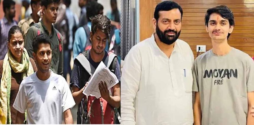 मुख्यमंत्री के बेटे ने भी भरा था सरकारी नौकरी के लिए CET एग्जाम का फार्म
