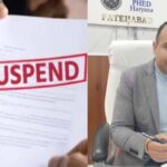 सीवरेज समस्या को लेकर मंत्री के PA से बदतमीजी पर इंजीनियर सस्पेंड