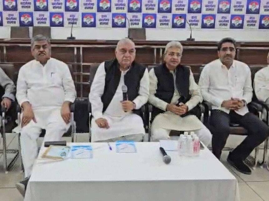 हरियाणा के कांग्रेस विधायकों को बजट सत्र में घेरने के लिए दिल्ली से बुलावा