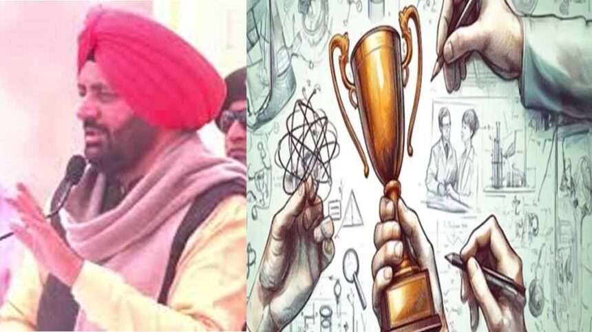 11 वैज्ञानिकों को CM सैनी की मौजूदगी में मिलेगा विज्ञान रत्न व युवा विज्ञान रत्न