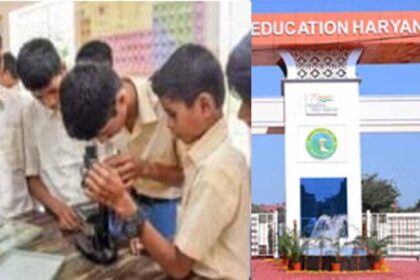 प्रायोगिक परीक्षा के आज अंक अपलोड न करने पर देना होगा तगड़ा जुर्माना