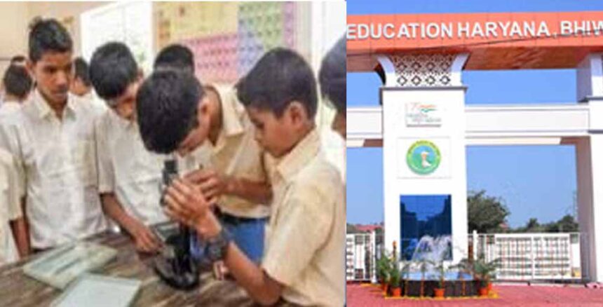 प्रायोगिक परीक्षा के आज अंक अपलोड न करने पर देना होगा तगड़ा जुर्माना