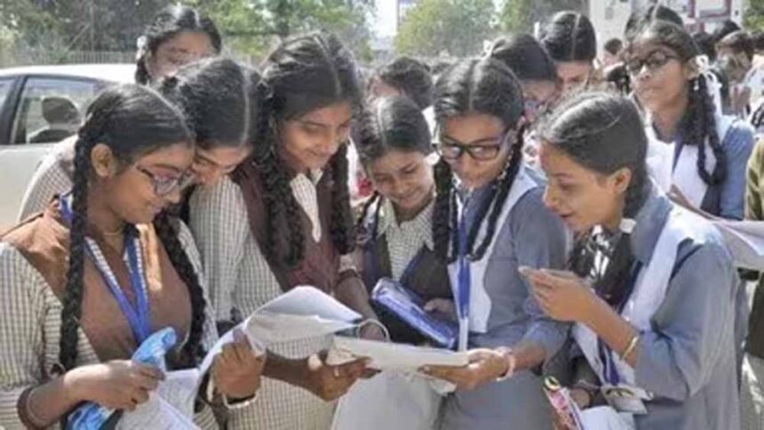 पोस्ट मैट्रिक छात्रवृत्ति के 28 फरवरी तक ऑनलाइन करें आवेदन