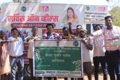 बोड़ेगाँव में ‘सर्विस ऑन व्हील्स’ की दस्तक, 137 लोगों को मिली सरकारी सेवा