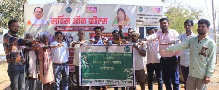 बोड़ेगाँव में ‘सर्विस ऑन व्हील्स’ की दस्तक, 137 लोगों को मिली सरकारी सेवा