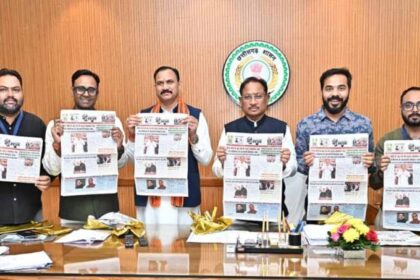 मुख्यमंत्री  विष्णुदेव साय ने किया ‘गुलाल’ होली विशेषांक का विमोचन मुख्यमंत्री