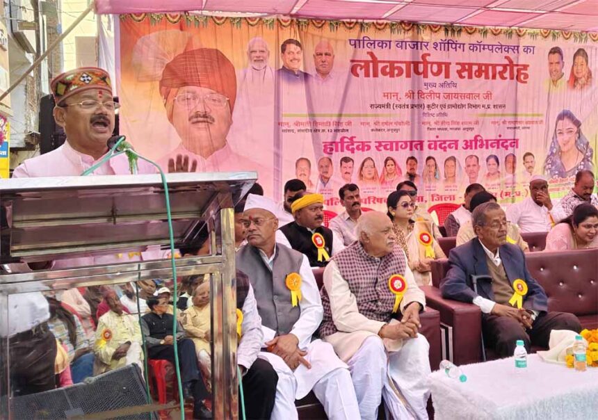 स्वास्थ्य, शिक्षा, रोजगार एवं महिलाओं को आत्मनिर्भर बनाने की दिशा में हो रहे ठोस
