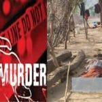 पलामू में 3 लोगों की धारदार हथियार से हत्या